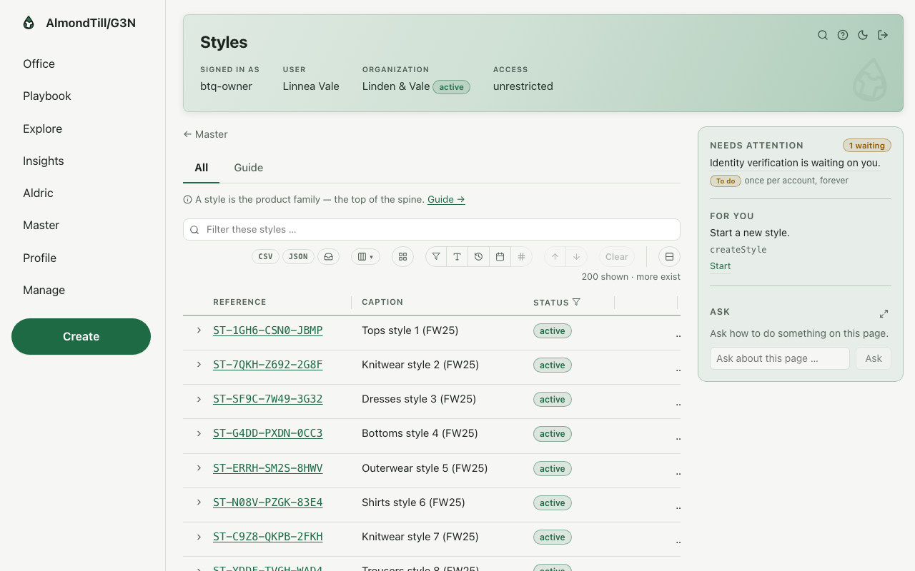 The styles room: the catalog listed as styles, sorted and filtered like every list